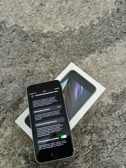 Продам Iphone se 2020