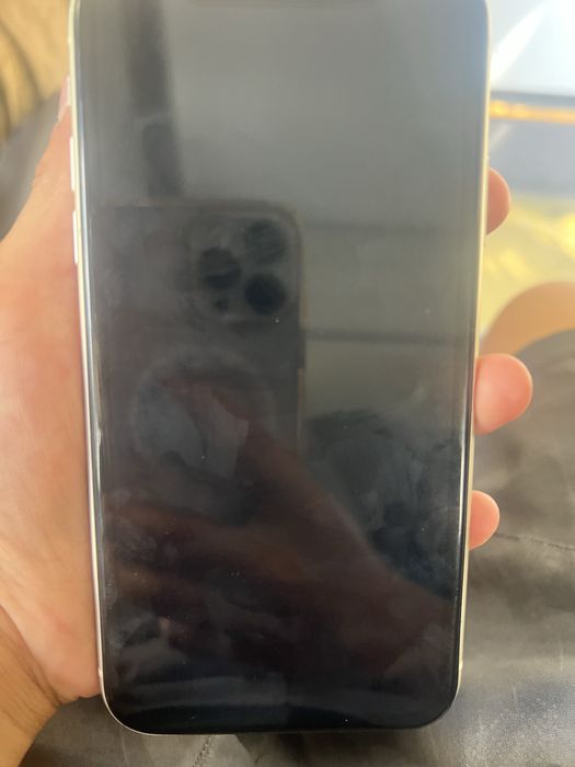 Iphone 11 ideal