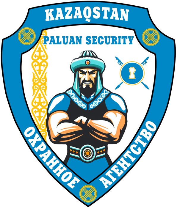 Охранное агентство с 1-категории