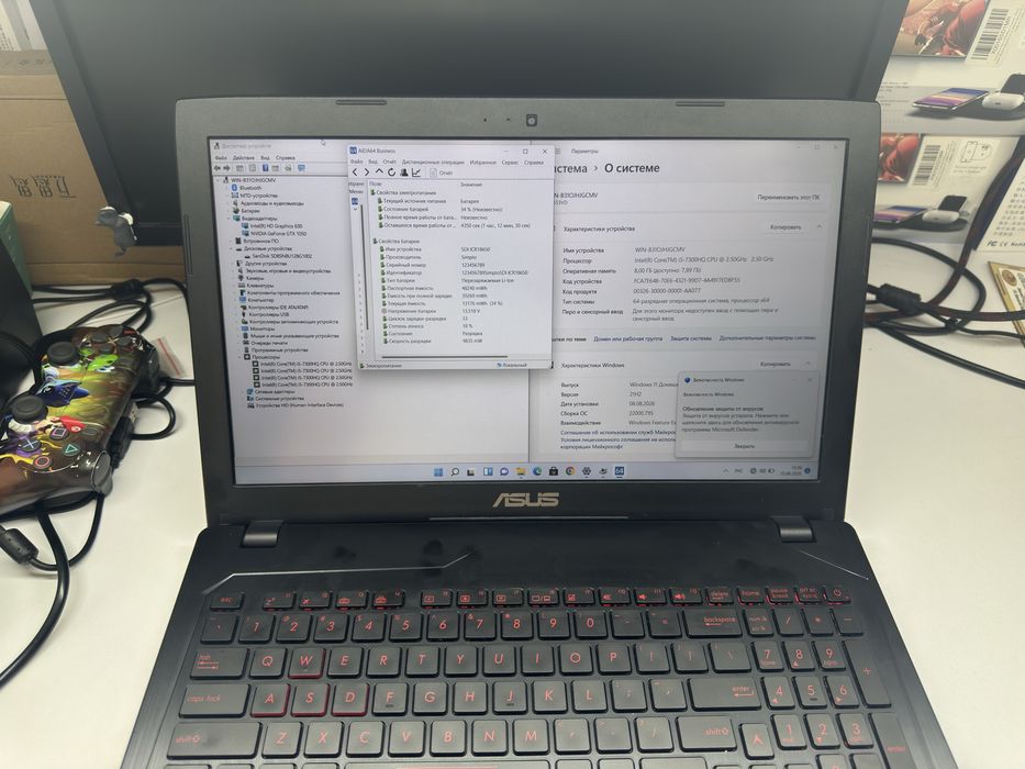 Asus ZX53V Gaming notebooki sotiladi