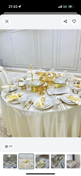 Стол стуля посуда аренда