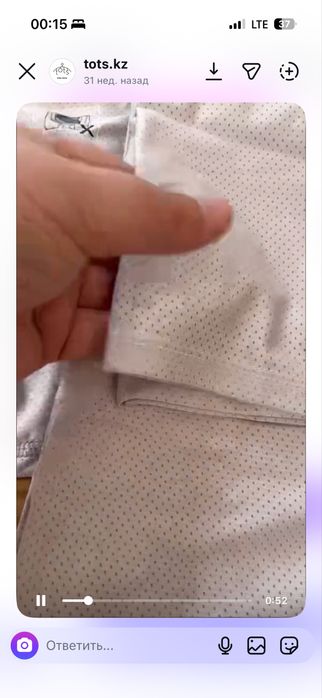 Слинг Ergo baby оригинал