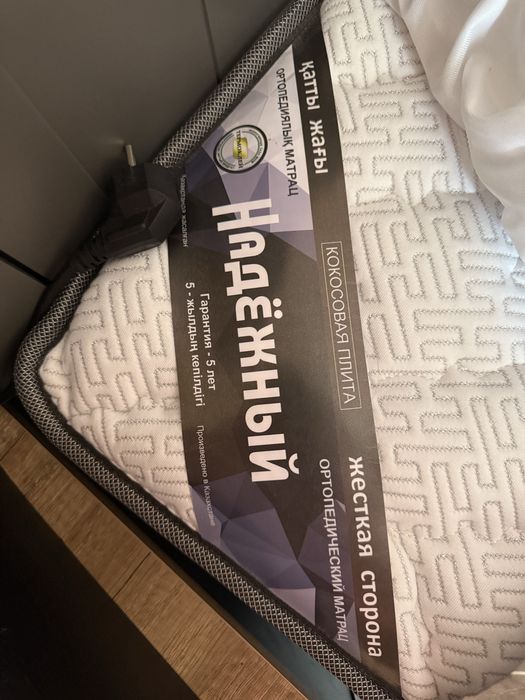 Продам Спальный гарнитур прованс