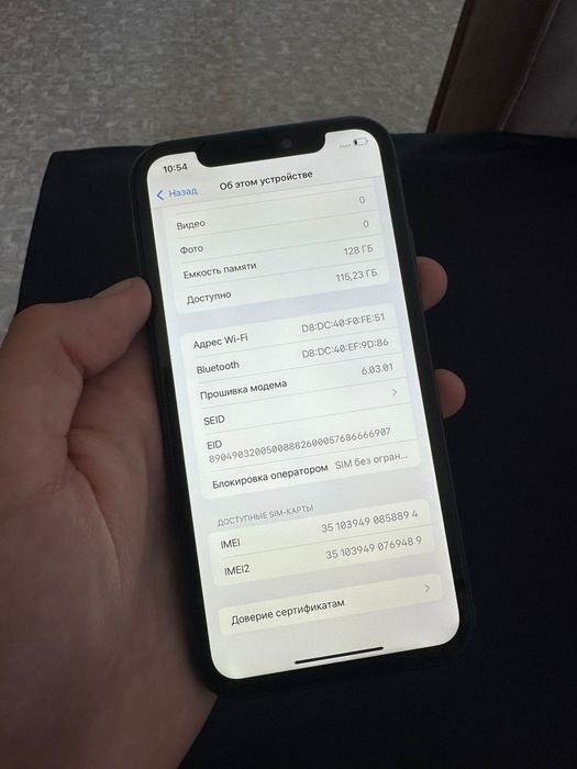 Iphone 11 128gb 100%акб