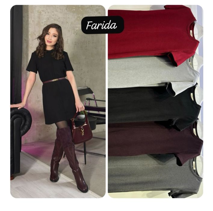 Продам одежды новые