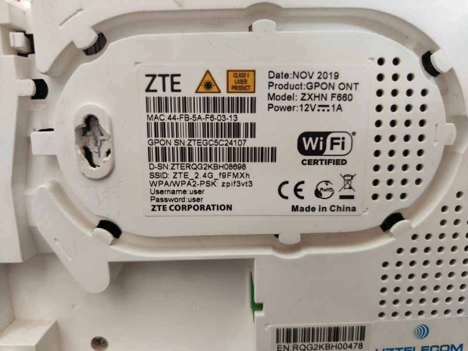 Router Uztelecom GPON