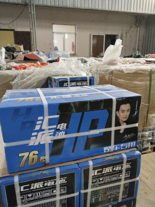 Аккумулятор муравей