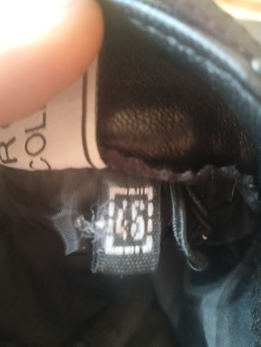 Кожаные штаны ...