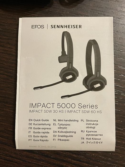 Sennheiser EPOS SDW 60 - casti conferinte/meetings/apleuri