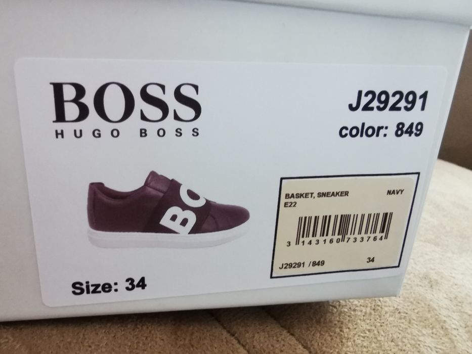 Детски обувки Boss