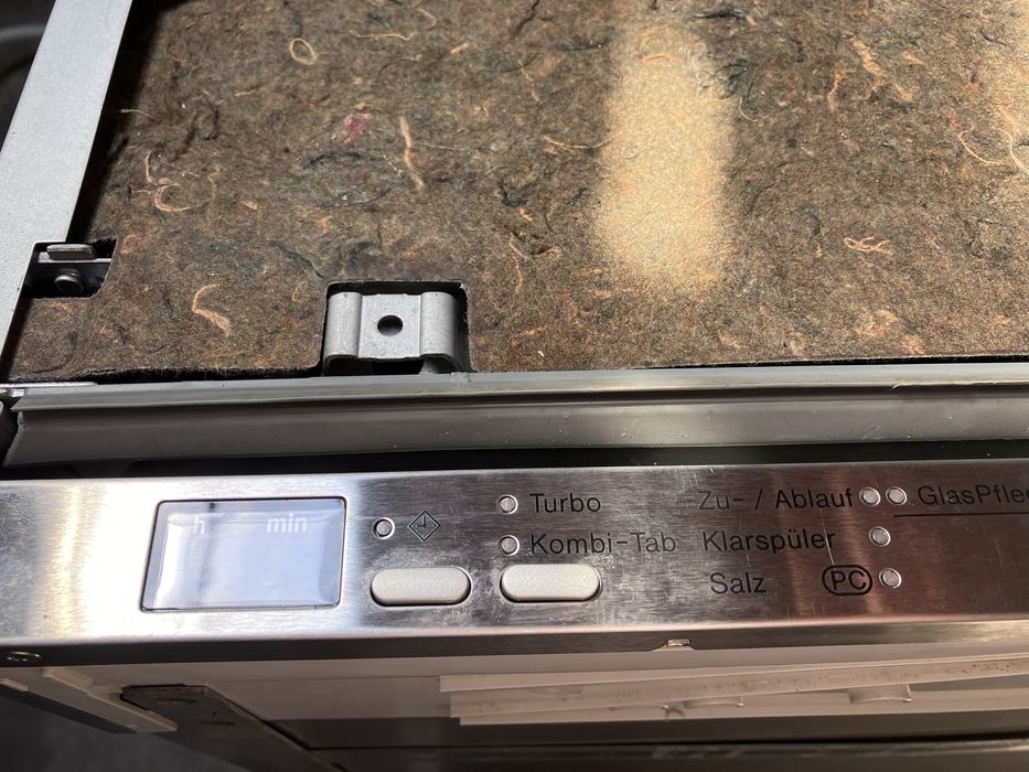 Съдомиялна Miele