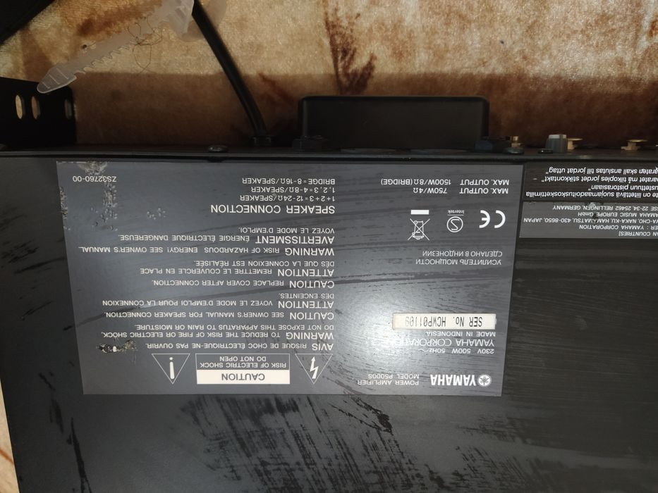 Апаратура за озвучаване