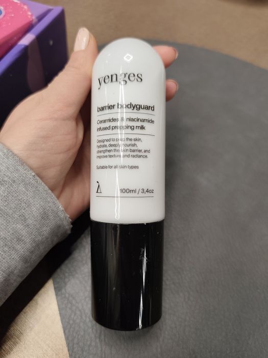 Barrier Bodyguard мляко за лице със серамиди