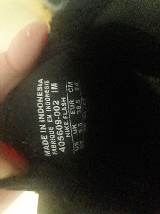 КожениБотуши37номер 70лв, 38-50лв,Бежови37н 10лв,Найк10лвReebok44-30лв