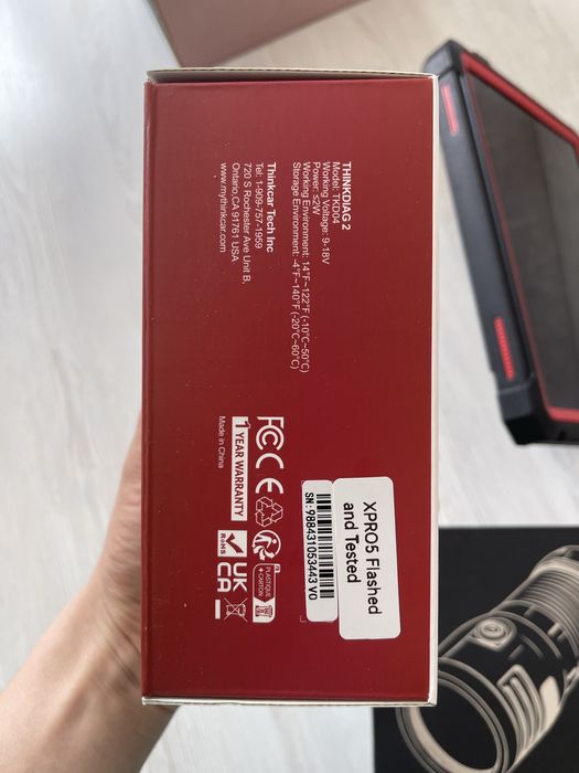 Лаунч X-Pro-5 диагностика