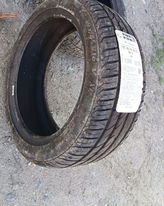 Срочно продам покрышку