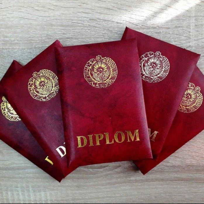 Бухгалтерия курсини 1С дастури билан биргаликда ўрганинг