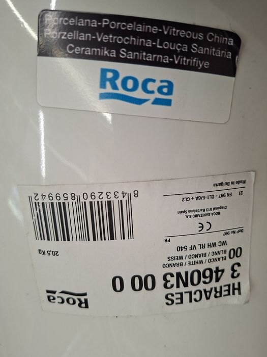 Тоалетна чиния ROCA