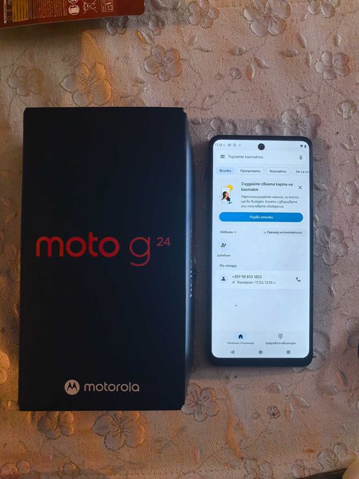 Продавам motorola g24