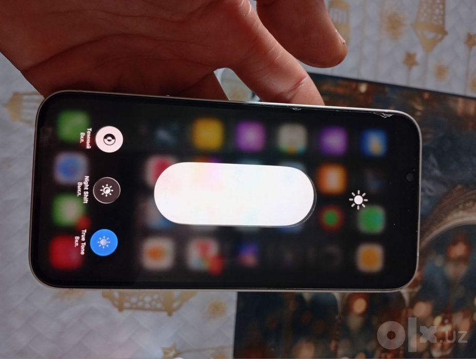 iPhone 14 ideal.