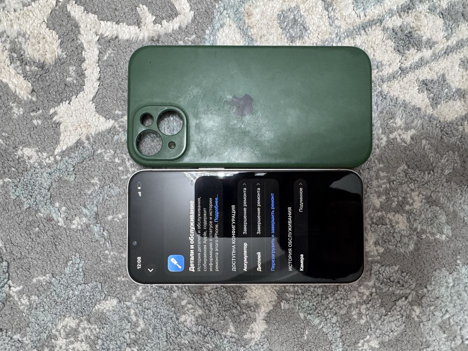 Iphone 13 || Айфон 13