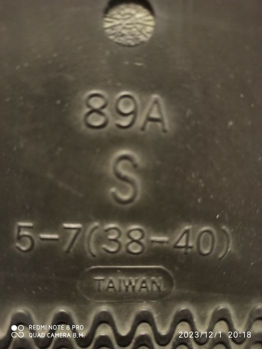 Ласты, лопатки для плавания