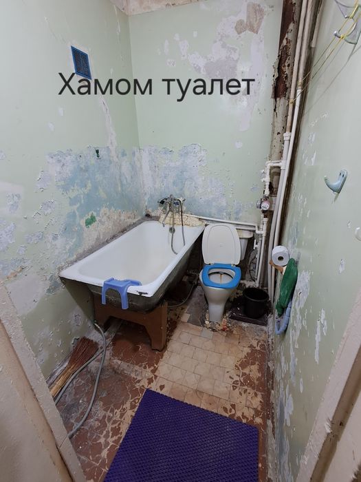 1 хонали квартира сотилади Юнус обод 15кв