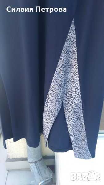 Елегантна официална рокля