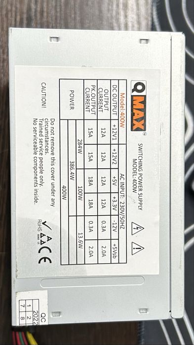 Блок питания Q-MAX 400W (Model: 400W)