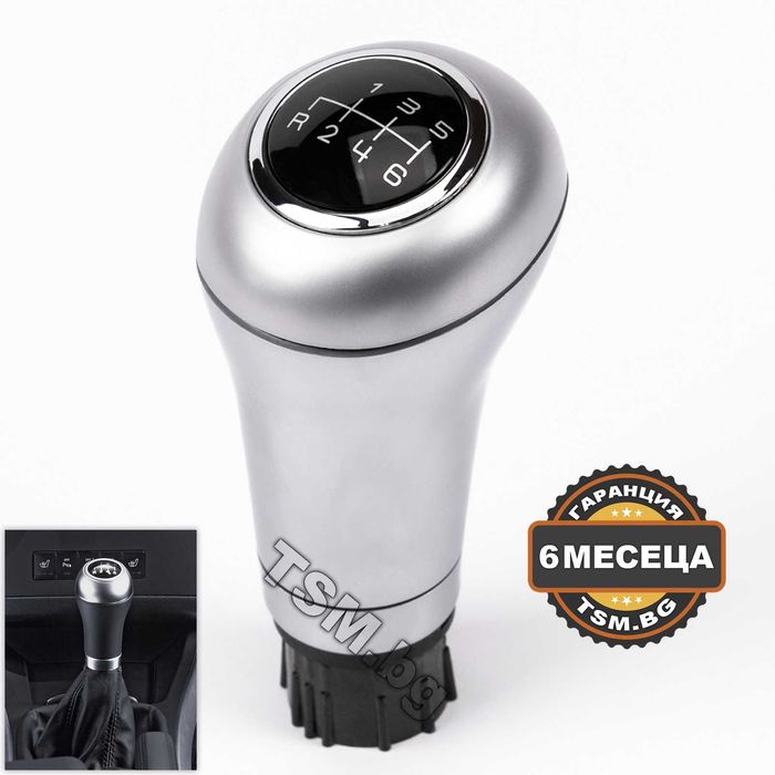 Топка Скоростен Лост за Mercedes W169 W245 W203 S203 CLK C209 Мерцедес