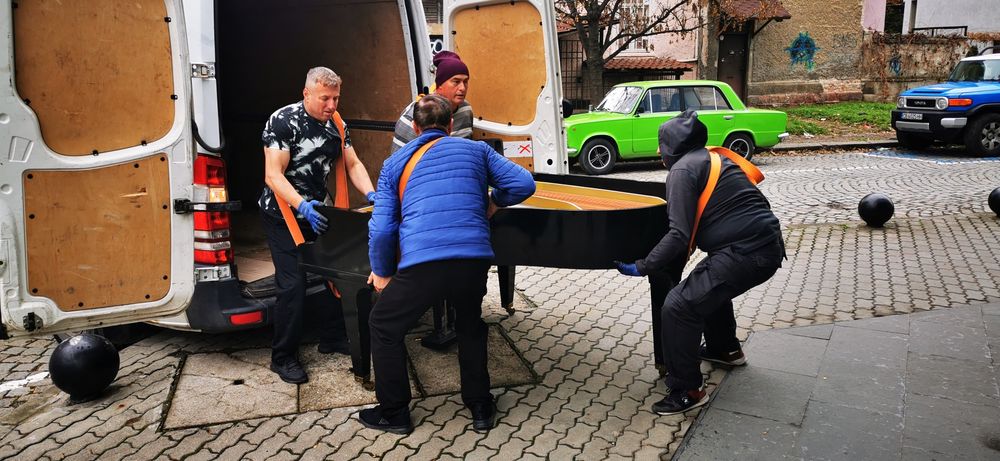 ХАМАЛИ СТУДЕНТИ. Безплатен Оглед.