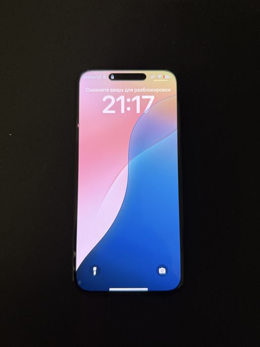 iPhone 15 pro max 256GB идеальное состояние
