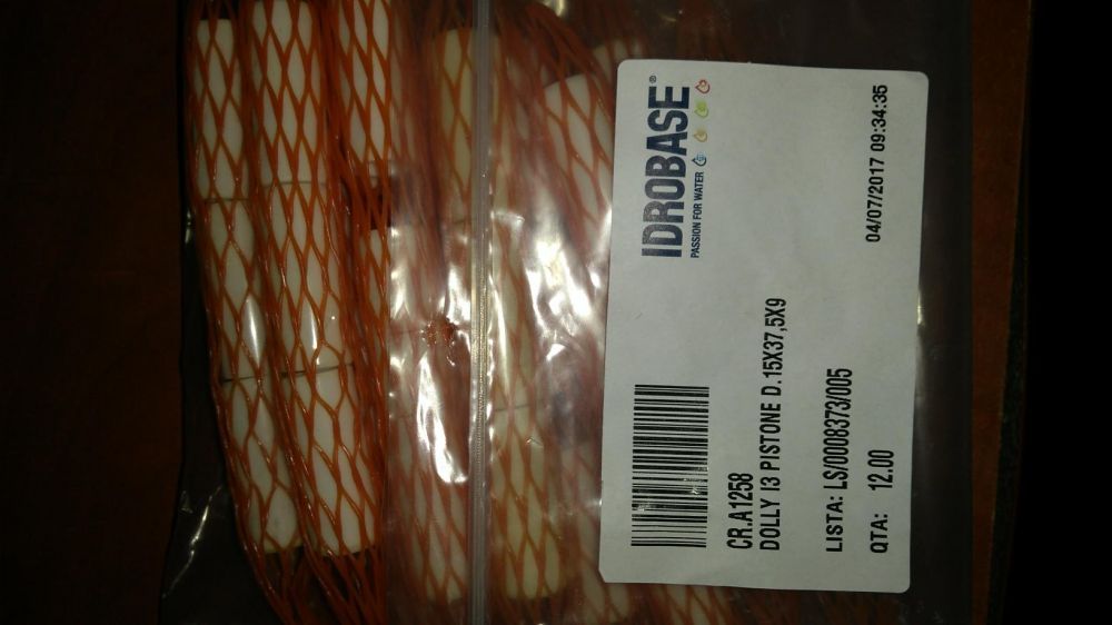 Керамични бутала за водоструйки пароструйки