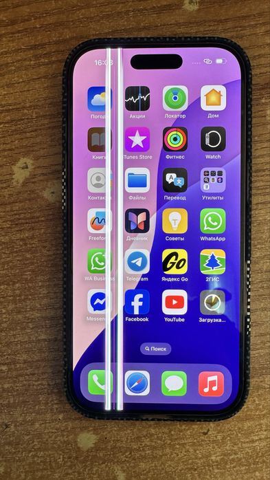 Продам айфон 16 про
