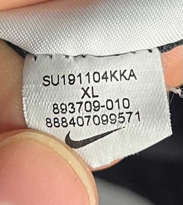 Nike Dry Academy 18 Woven Jacket Мъжка Ветровка/Горнище