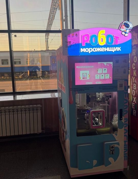 Вендинг аппарат мороожное