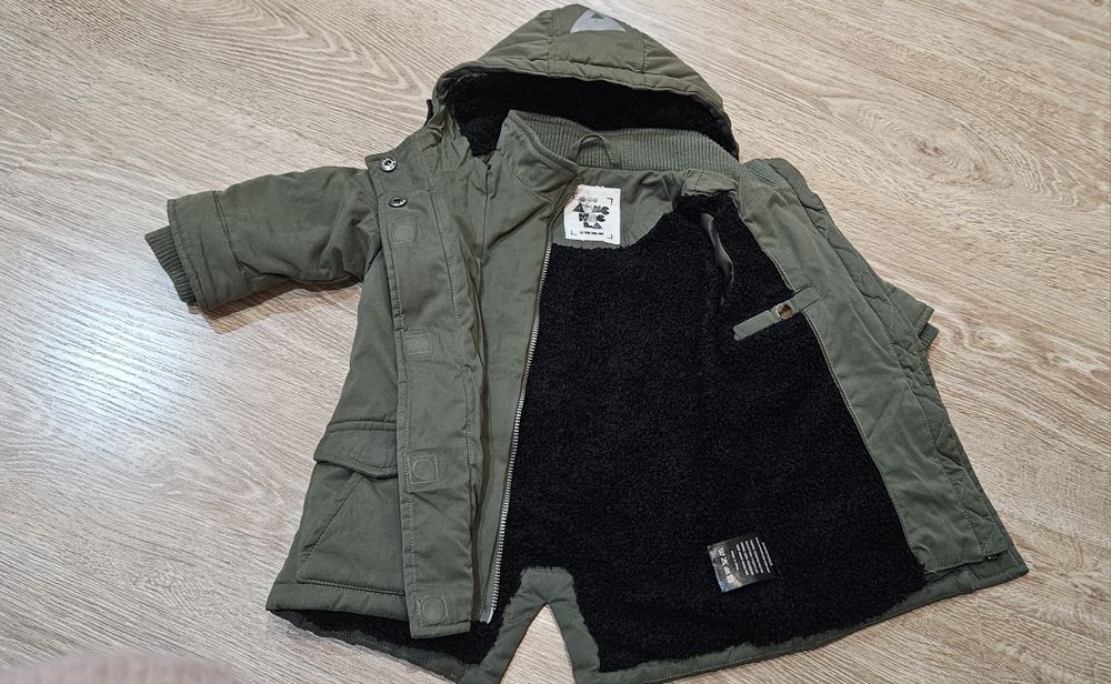 Бебешка парка Ammehoela 74 размер