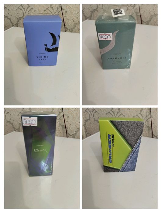 Скидка 20 % на всё