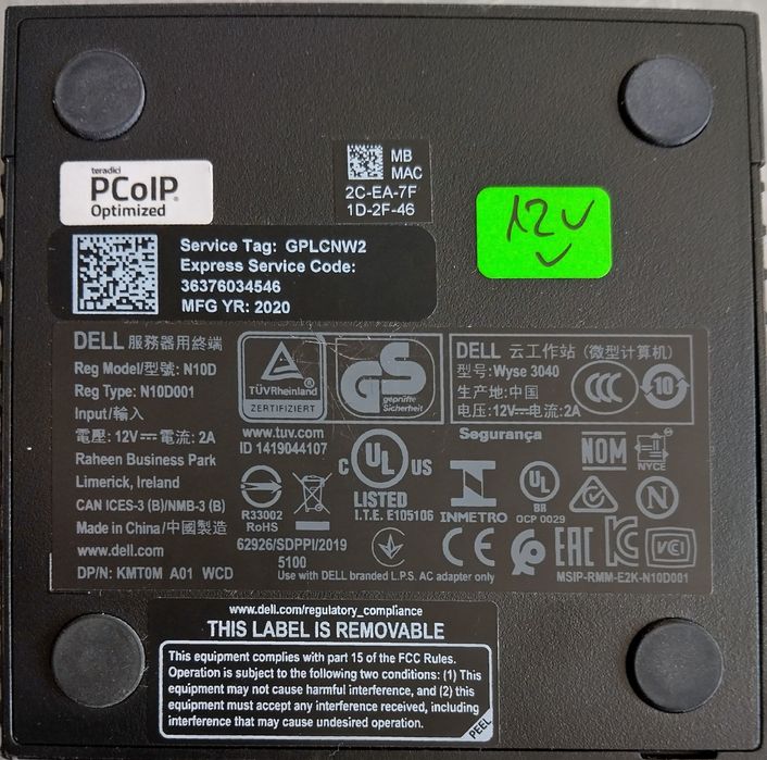Компютър Dell Wyse 3040