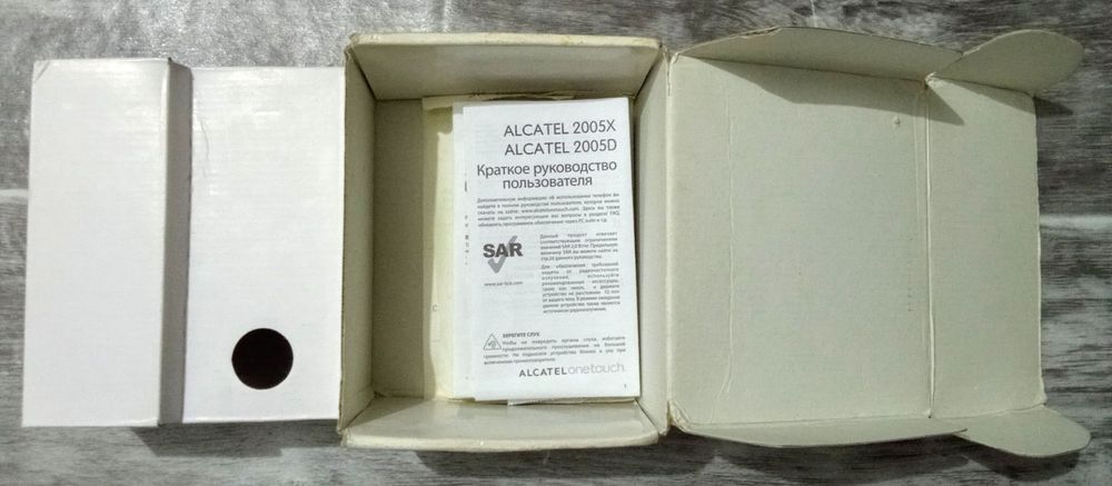 Телефон фирмы ALCATEL 2005 D