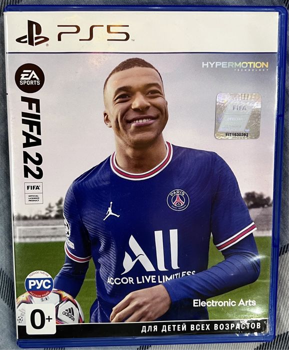 Fifa 22 для PS5 на русском!