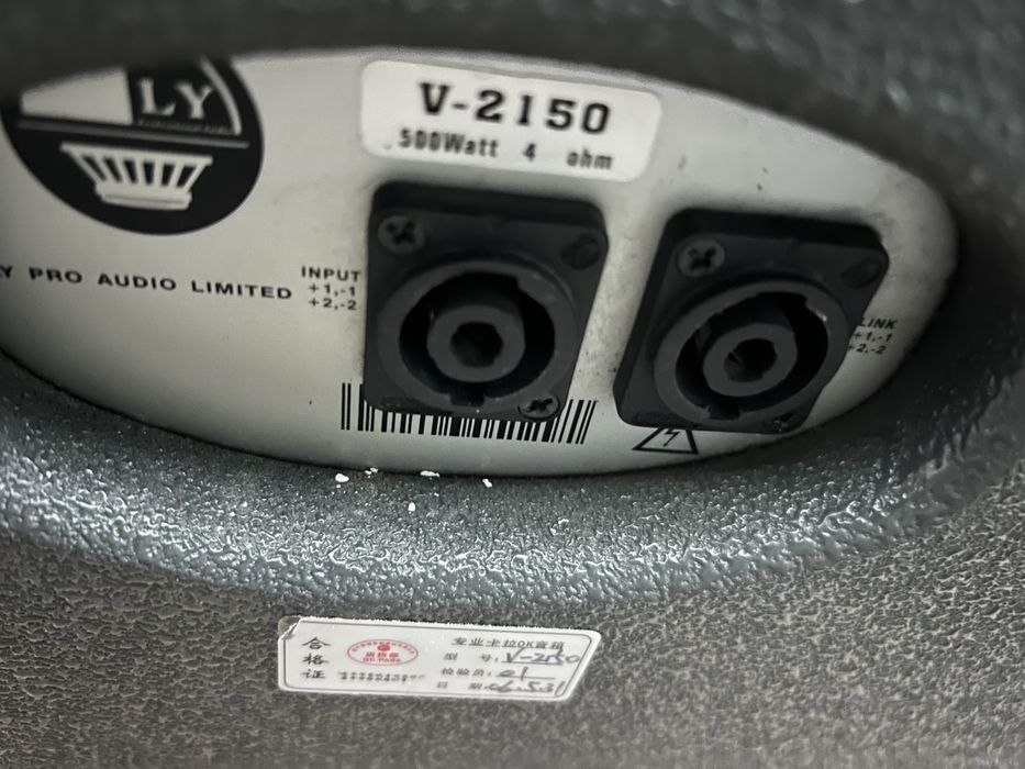 Продам музыкалтную аппаратуру