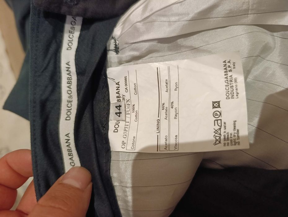 Мъжки панталон Dolce & Gabbana