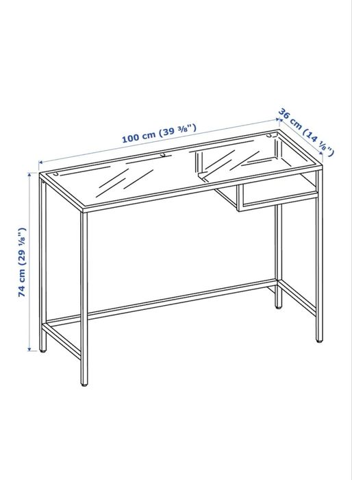 Столвитрина Ikea витше