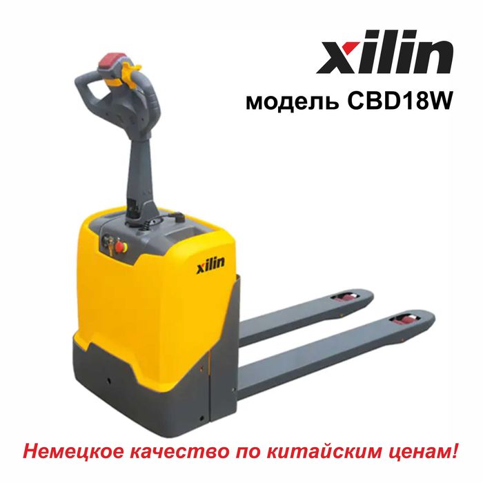 Ручная гидравлическая и электрическая рохля (транспаллета, тележка)