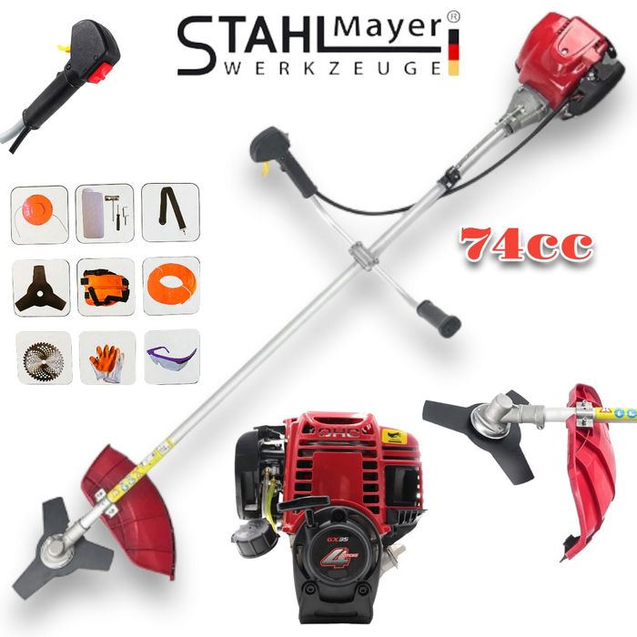 Немски Четиритактов Бензинов Тример 74 кубика Храсторез