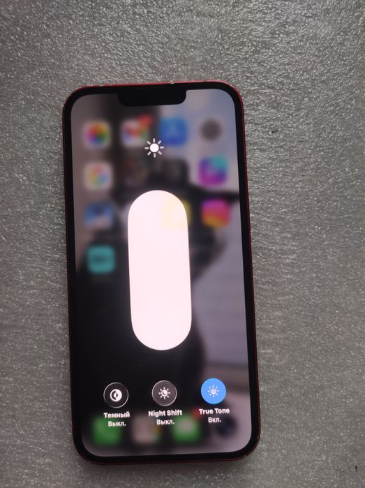 iPhone 13 128GB RED