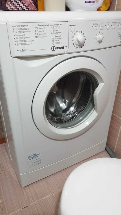 стиральная машинка Индезит