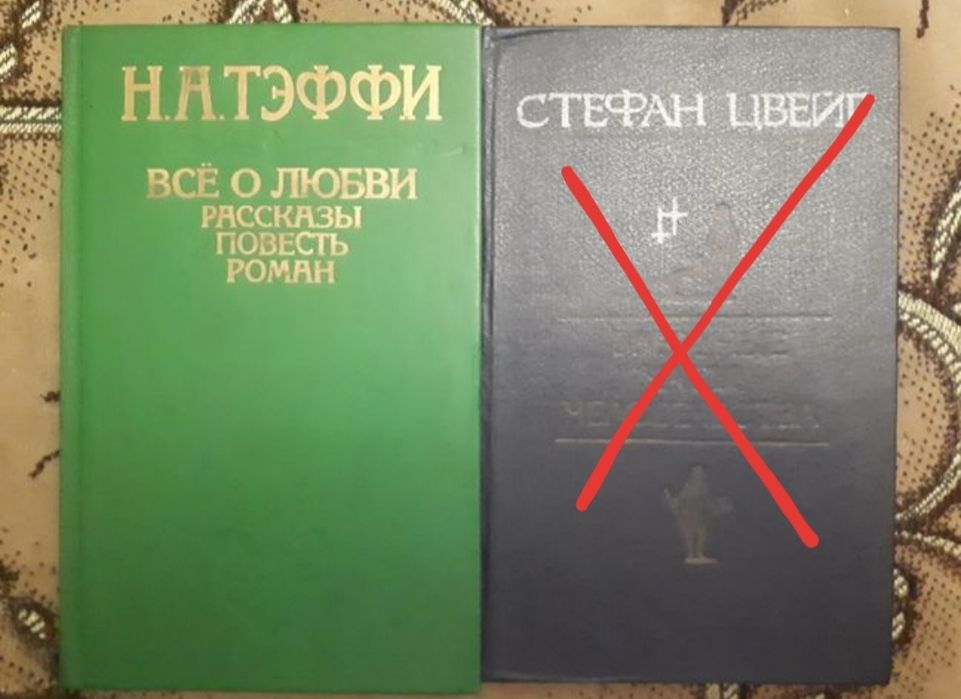 Продам книги разные