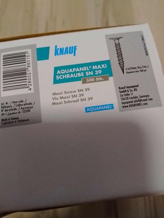 Винтове за аквапанел